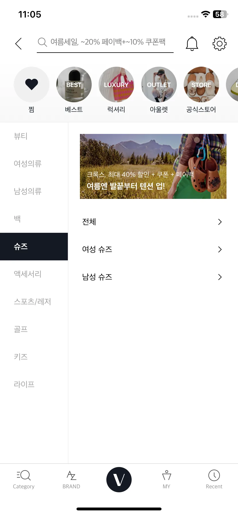 Test Image 6